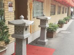 -伊藤ITO(侨福芳草地购物中心店)