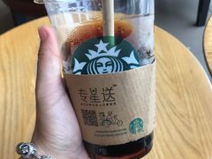 -星巴克臻选(郑州中原万达店)