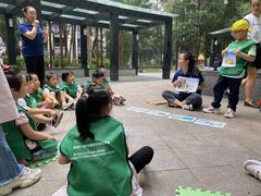 -海汀顿儿童之家(保利香雪园区)