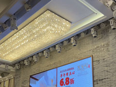 -圣丰城酒家·宴会(宝安大仟里店)