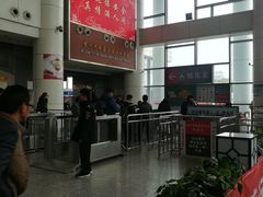 -苏州汽车客运北站