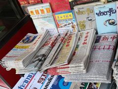 -唐人街(耀华力路)