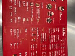 荔浦芋儿紫薯燕麦-DQ·蛋糕·冰淇淋(浦江欢乐颂店)
