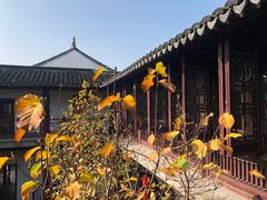 -苏州文旅花间堂·探花府酒店