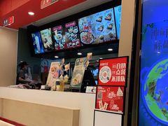 -永和大王(茉莉上新·共和新路店)