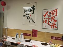 -壹天自助小火锅·贵州地摊火锅