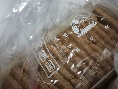 -闻酥园(青羊区文殊坊店)