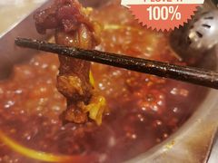 -仁虎老火锅(黄泥磅店)