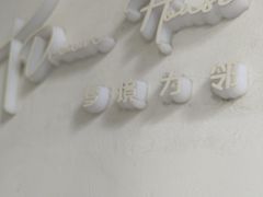 -善文子民宿(广州沙面岛上下九广州西站店)
