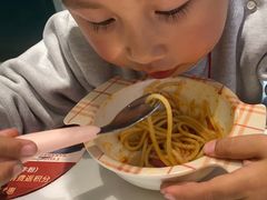 -杯子红牛排(创意产业园店)