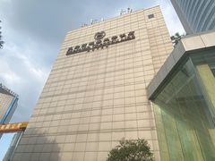 -成都天府丽都喜来登饭店