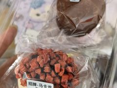 -红花点心局(大观园店)