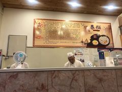 -姥家春饼店(漳州二路店)