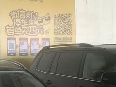 -凯德广场(埃德蒙顿路店)