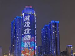 -武汉关码头(轮渡站)