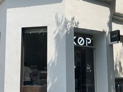 -KOP cafe面包·蛋糕·下午茶