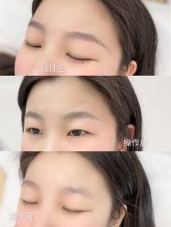 点击看大图 -久匠·野生眉半永久纹眉