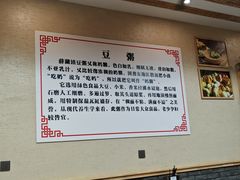-李四辈(建文6店)