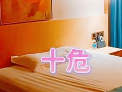 -南美水疗(七莘路店)