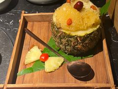 -云海肴云南菜·蒸汽石锅鱼(青岛万象城店)