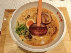 -味千拉面(和平大道奥山世纪城店)