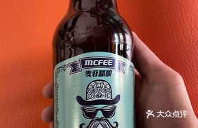Maefer Beer Bottled