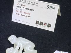 -凤凰中心