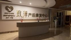 -生命加•Q考拉月子会所(玫瑰园店)