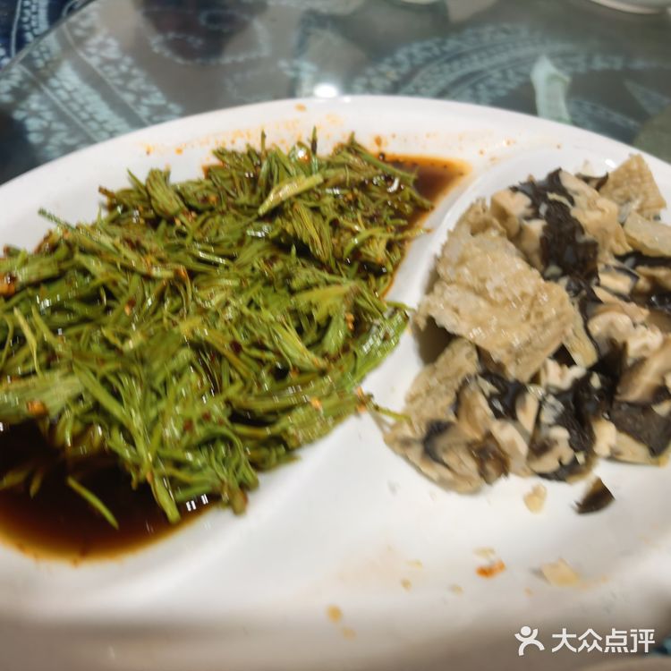 巍山昆师傅
