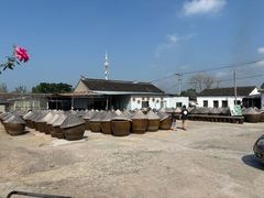 -苏州市吴中区光福窑上花果蜜饯厂