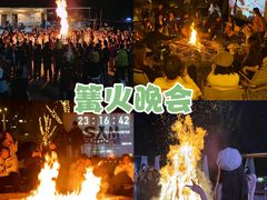 -上海山野camping·户外天幕烧烤·团建拓展营地