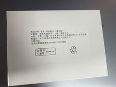 -铭修苹果华为手机平板维修服务(杨浦区店)