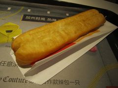 脆香油条-麦当劳(静安寺店)