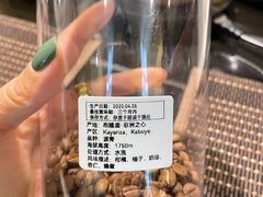 -灶咖KITCHEN