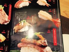 -玄海寿司(国贸店)