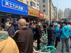 -老王头烤鸡(建大四小区店)