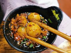 -冒椒火辣(太古里店)