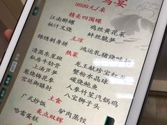 -长春国际会展中心大饭店