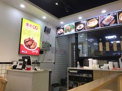 -粥瓜婆特色砂锅粥(白石洲店)