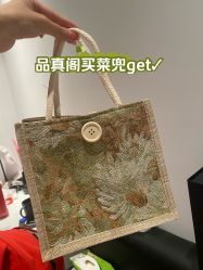 -品真阁(西直门凯德MALL店)