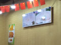 -东大桥小国抻面烧烤(长通路店)
