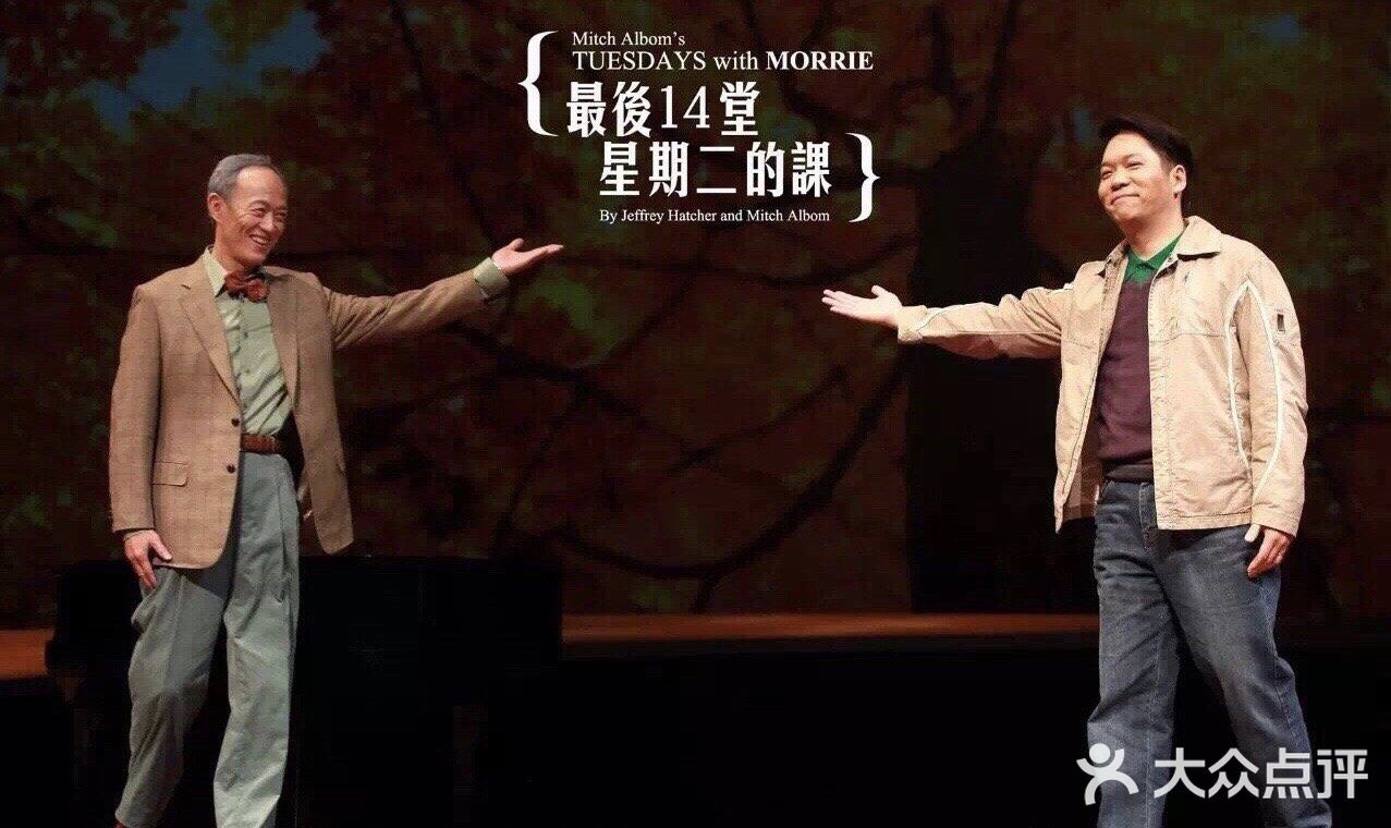 卫生间在剧场外，观演过程中出去