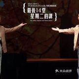 卫生间在剧场外，观演过程中出去
