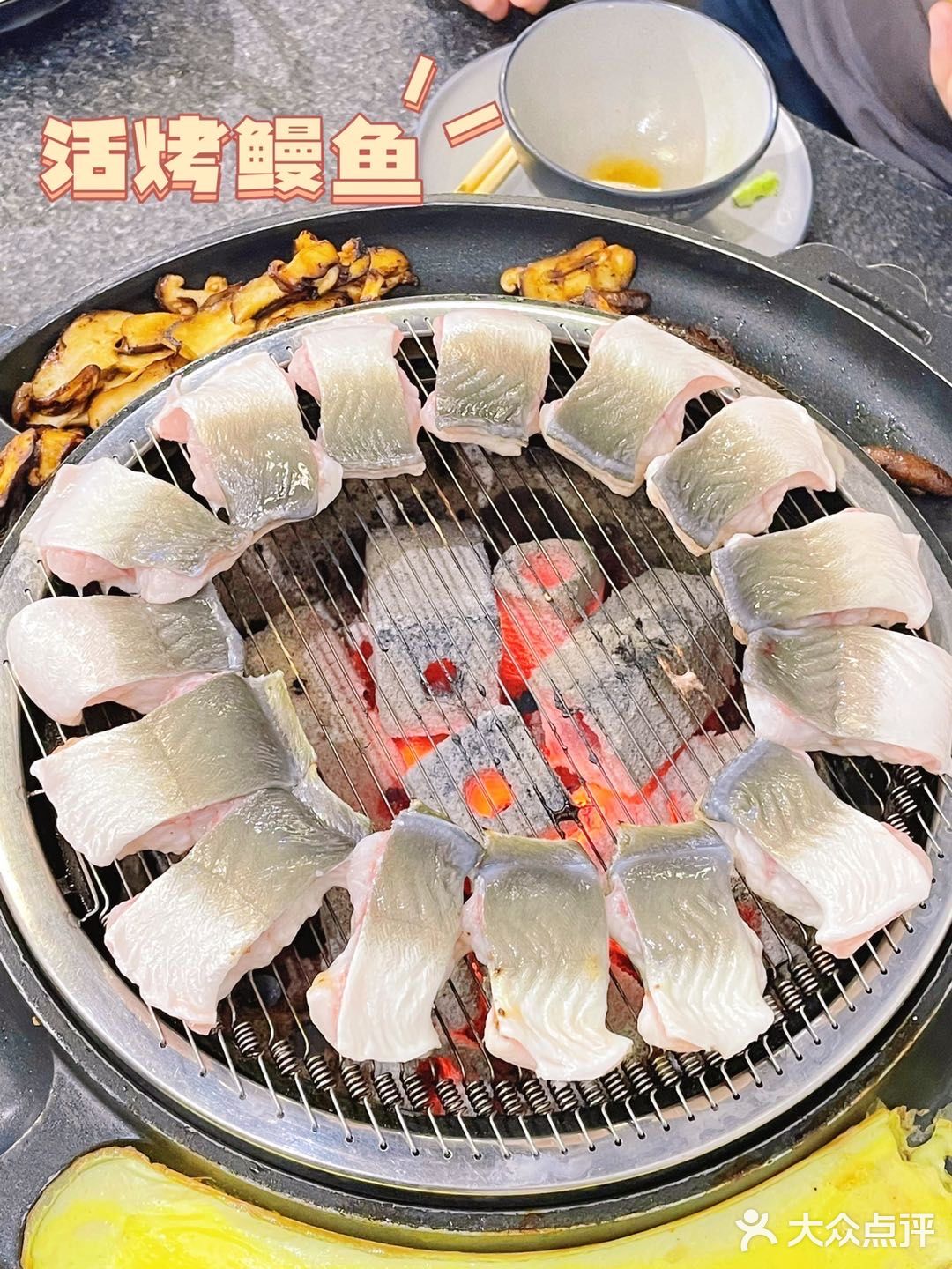 韩料美食上分榜‼️这家活烤鳗鱼🐟配紫菜真的绝