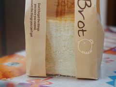 -兔兔家蛋糕甜品(德胜店)