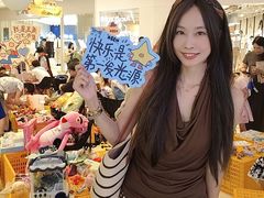 -广州保利时光里(建设大马路店)