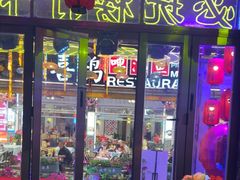 -喜鹊音乐酒馆(西街店)
