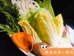 蔬菜拼盘-麻路成都火锅(柏威年店)