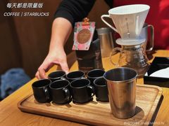 -星巴克臻选(济南恒隆店)