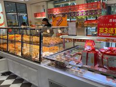 -味多美蛋糕(新和平里店)